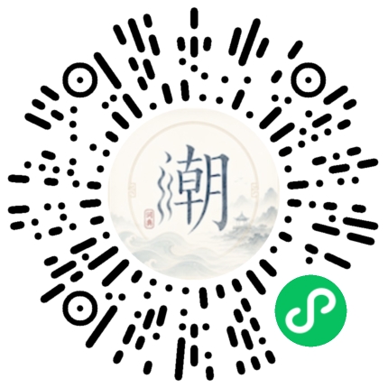 สแกนด้วย WeChat เพื่อเปิดมินิโปรแกรม Mogher