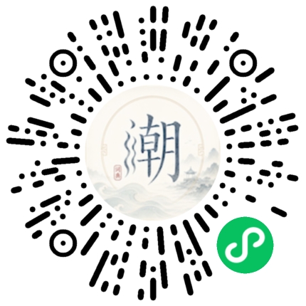 WeChatでスキャンしてMogherミニプログラムを開く