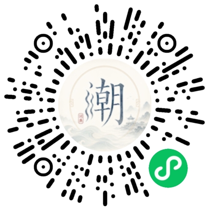 WeChatでスキャンしてMogherミニプログラムを開く