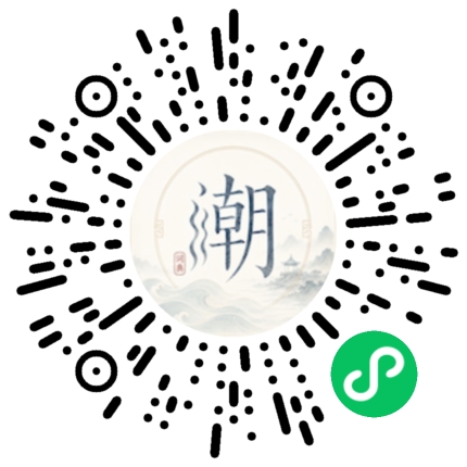 สแกนด้วย WeChat เพื่อเปิดมินิโปรแกรม Mogher