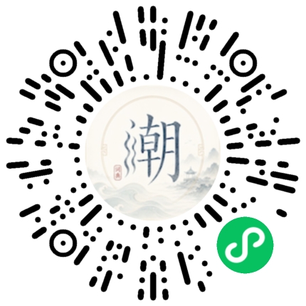 สแกนด้วย WeChat เพื่อเปิดมินิโปรแกรม Mogher