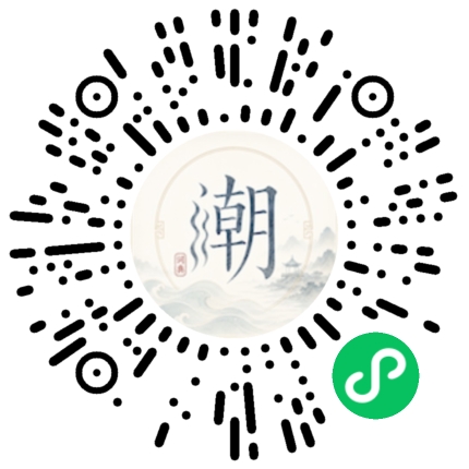 สแกนด้วย WeChat เพื่อเปิดมินิโปรแกรม Mogher