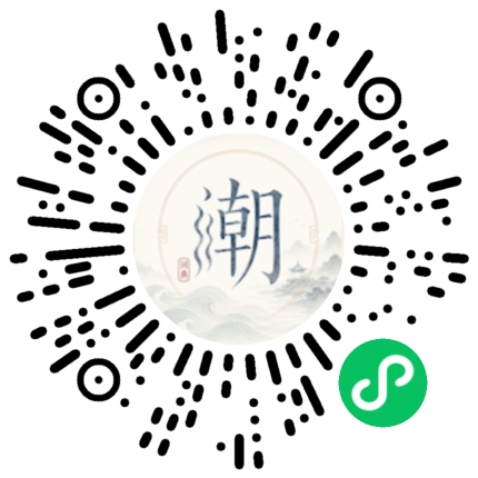 สแกนด้วย WeChat เพื่อเปิดมินิโปรแกรม Mogher