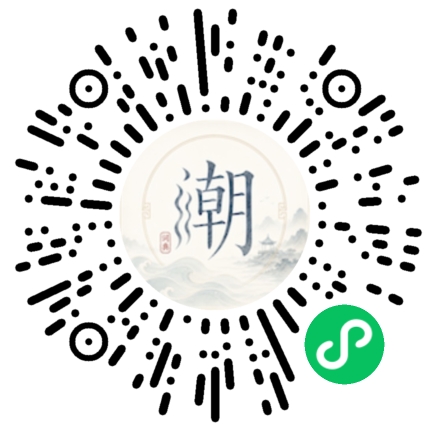 WeChatでスキャンしてMogherミニプログラムを開く