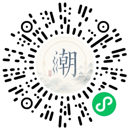 Scan with WeChat to open the Mogher Mini Program
