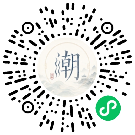 สแกนด้วย WeChat เพื่อเปิดมินิโปรแกรม Mogher