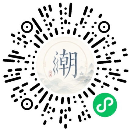 WeChatでスキャンしてMogherミニプログラムを開く
