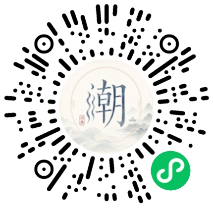 Scannez avec WeChat pour ouvrir le mini-programme Mogher
