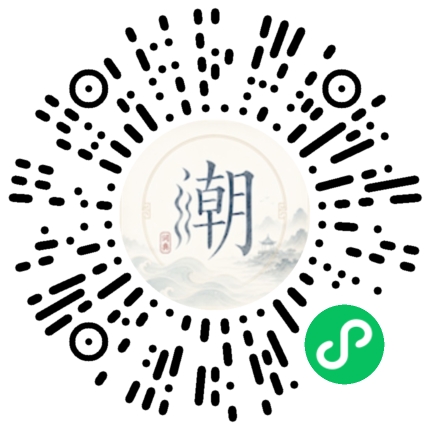 WeChatでスキャンしてMogherミニプログラムを開く