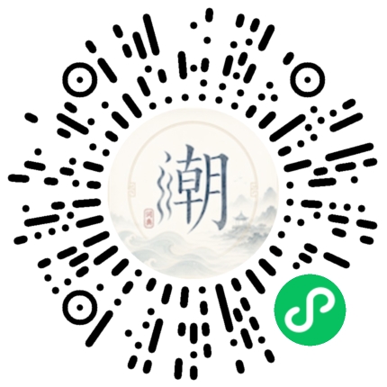 สแกนด้วย WeChat เพื่อเปิดมินิโปรแกรม Mogher