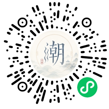 Scannez avec WeChat pour ouvrir le mini-programme Mogher