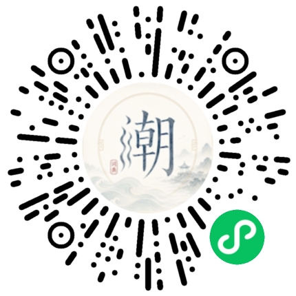 Scannez avec WeChat pour ouvrir le mini-programme Mogher