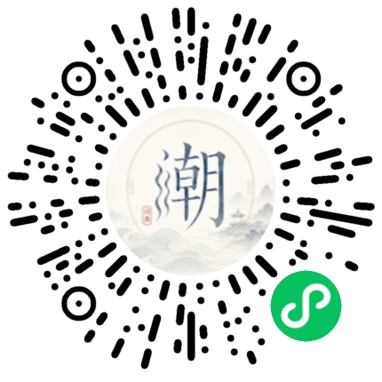สแกนด้วย WeChat เพื่อเปิดมินิโปรแกรม Mogher