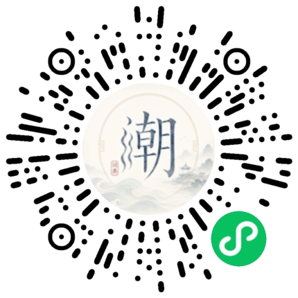 Scannez avec WeChat pour ouvrir le mini-programme Mogher