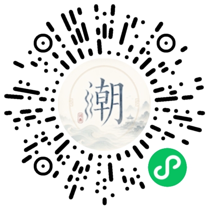 WeChatでスキャンしてMogherミニプログラムを開く