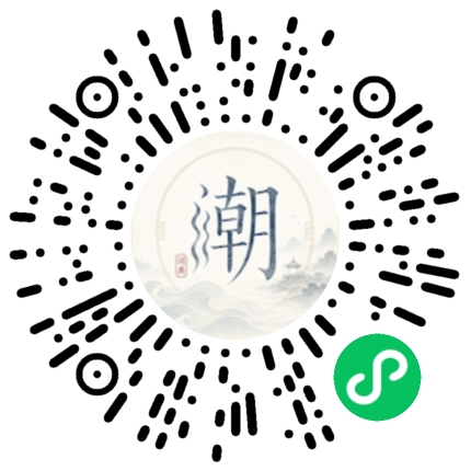 WeChatでスキャンしてMogherミニプログラムを開く