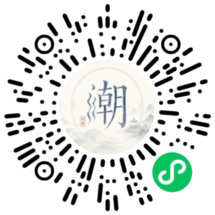 WeChatでスキャンしてMogherミニプログラムを開く