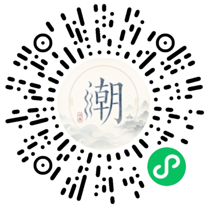WeChatでスキャンしてMogherミニプログラムを開く