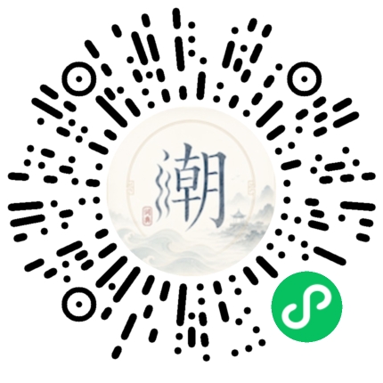 Scannez avec WeChat pour ouvrir le mini-programme Mogher