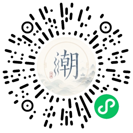 สแกนด้วย WeChat เพื่อเปิดมินิโปรแกรม Mogher