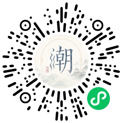 Scannez avec WeChat pour ouvrir le mini-programme Mogher