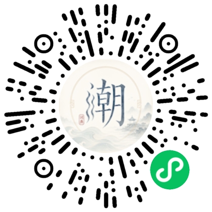 Scannez avec WeChat pour ouvrir le mini-programme Mogher