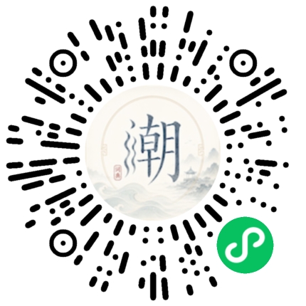 สแกนด้วย WeChat เพื่อเปิดมินิโปรแกรม Mogher