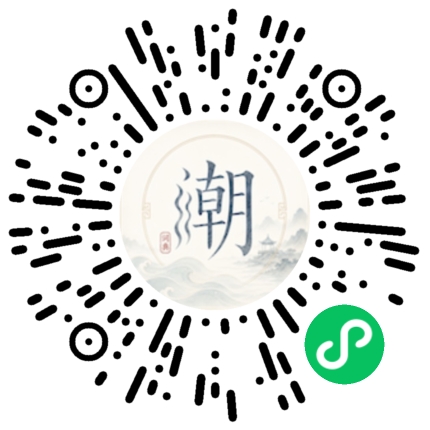 WeChatでスキャンしてMogherミニプログラムを開く