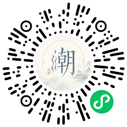 WeChatでスキャンしてMogherミニプログラムを開く
