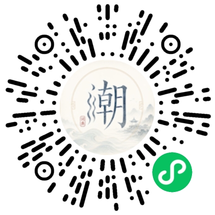 Scan with WeChat to open the Mogher Mini Program