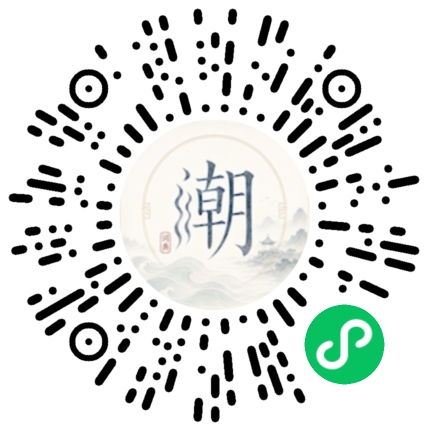 สแกนด้วย WeChat เพื่อเปิดมินิโปรแกรม Mogher
