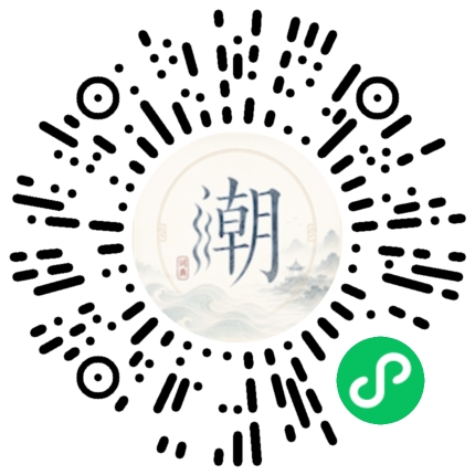 สแกนด้วย WeChat เพื่อเปิดมินิโปรแกรม Mogher