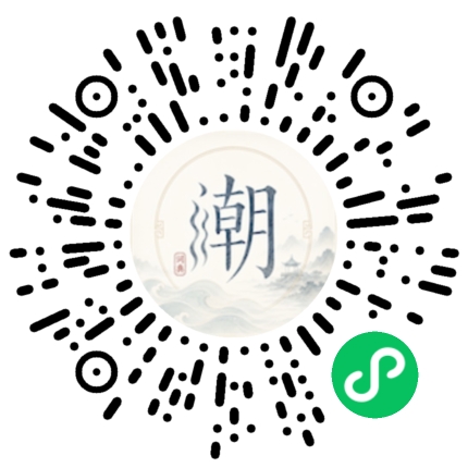 Scannez avec WeChat pour ouvrir le mini-programme Mogher