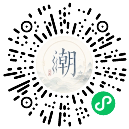 WeChatでスキャンしてMogherミニプログラムを開く