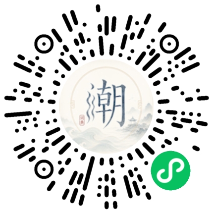 Scannez avec WeChat pour ouvrir le mini-programme Mogher