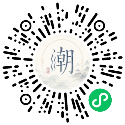 WeChatでスキャンしてMogherミニプログラムを開く