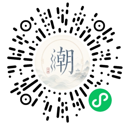 สแกนด้วย WeChat เพื่อเปิดมินิโปรแกรม Mogher