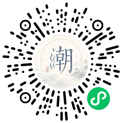 สแกนด้วย WeChat เพื่อเปิดมินิโปรแกรม Mogher
