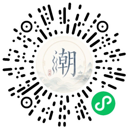 สแกนด้วย WeChat เพื่อเปิดมินิโปรแกรม Mogher