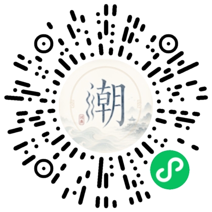 สแกนด้วย WeChat เพื่อเปิดมินิโปรแกรม Mogher