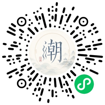 สแกนด้วย WeChat เพื่อเปิดมินิโปรแกรม Mogher