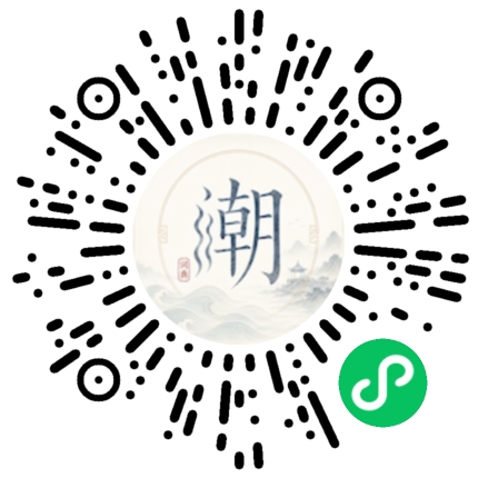 WeChatでスキャンしてMogherミニプログラムを開く