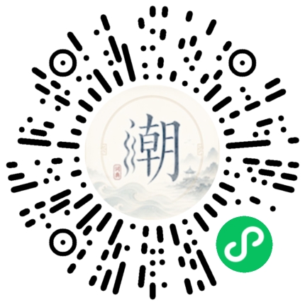 WeChatでスキャンしてMogherミニプログラムを開く