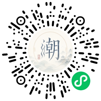 สแกนด้วย WeChat เพื่อเปิดมินิโปรแกรม Mogher