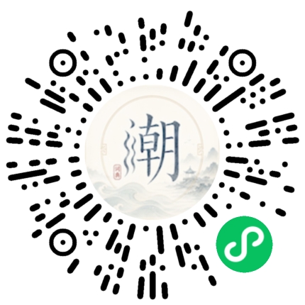 WeChatでスキャンしてMogherミニプログラムを開く