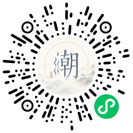 สแกนด้วย WeChat เพื่อเปิดมินิโปรแกรม Mogher