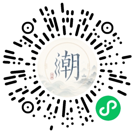 WeChatでスキャンしてMogherミニプログラムを開く