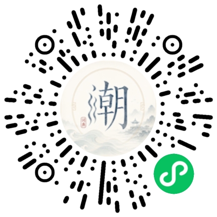 สแกนด้วย WeChat เพื่อเปิดมินิโปรแกรม Mogher