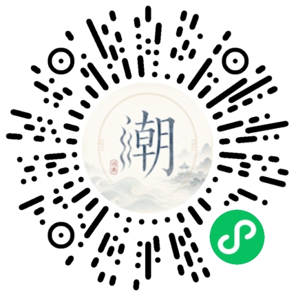 Scannez avec WeChat pour ouvrir le mini-programme Mogher
