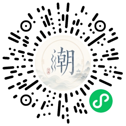 Scan with WeChat to open the Mogher Mini Program